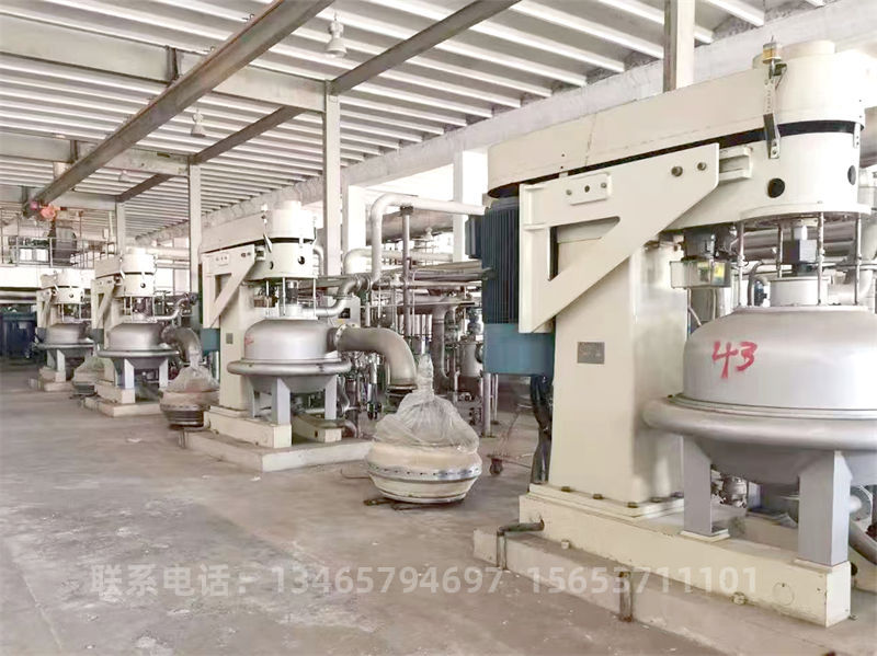 淀粉廠分離機.jpg